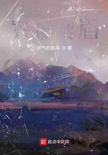 只能皺眉