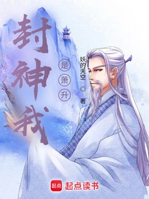 I Am Xiao Sheng