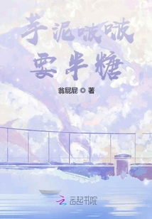 芋泥啵啵要半糖