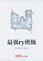 最強ry班級在線閱讀