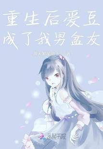满天繁星不及你一人