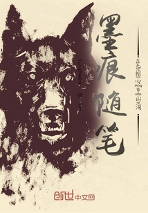 墨痕隨筆，筆繪心中山河