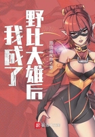 我成了野比大雄后在線閱讀