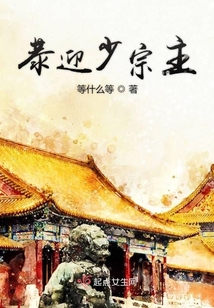 意無歇