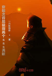 魂穿者的日常生活
