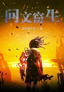 Questioning Essays and Stealing Students