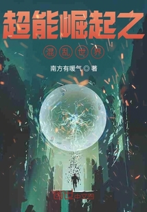 靈滅魔戰斗覺醒