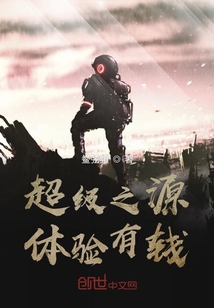 神豪天諸天