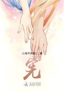憲