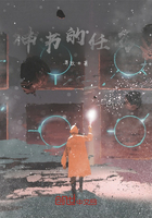 灵异复苏