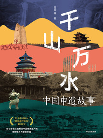 如何面对爱情里的失望