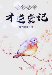 墨如陌來