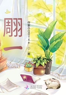 生活碎片之一