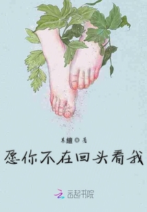 天晴雨過我還在