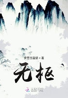 天道学习中，勿扰
