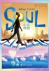 心灵奇旅 Soul（迪士尼大电影双语阅读）