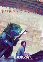 玄幻：垂釣諸天，開局金闕玉書在線閱讀