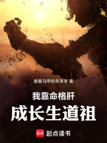 凌霄仙门在线阅读