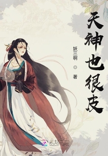 十妄