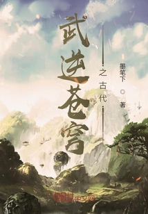 武極天下刀