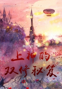 緣起九萬年