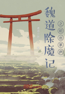 不知道我是誰