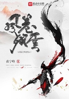 武道之风卷残云在线阅读