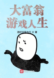 重生不干點啥事兒能行嗎？