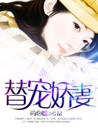 剩女洛曦在線閱讀