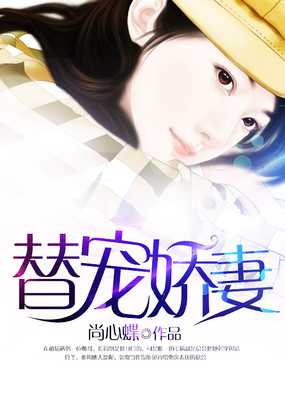 剩女洛曦最新章节-剩女洛曦最新章节无弹窗全文阅读-QQ阅读女生网