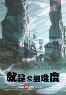 穿越從魔神開始
