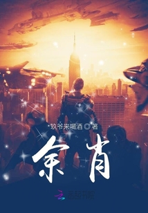 快穿之攻略愛豆