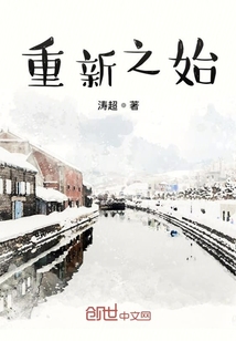 咸魚也可逆