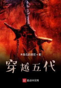 民君