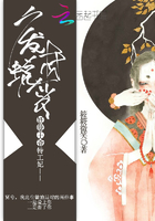 重生废材逆袭妖孽妃在线阅读