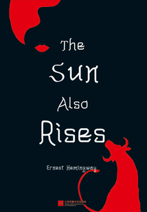 THE SUN ALSO RISES(English edition)