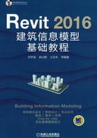 Revit 2016 建筑信息模型基础教程在线阅读