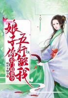 农门追妻令:娘子你五行缺我