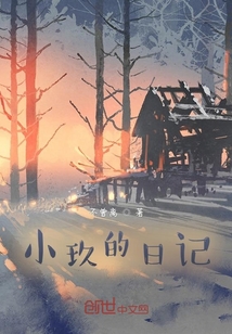 玖心遇