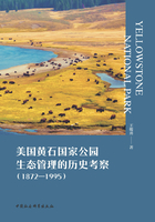 美国黄石国家公园生态管理的历史考察：1872—1995在线阅读