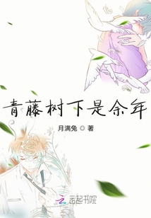 萬事俱備只欠東風