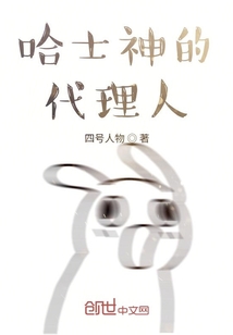 吳二狗的書