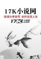 極品大姐頭在線閱讀