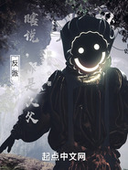 反派？瞎說，那是義父！在線閱讀