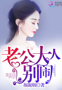 她比星光更美