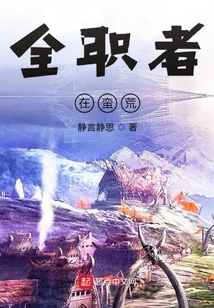 諸天漫游證道