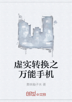 虛實轉(zhuǎn)換之萬能手機(jī)在線閱讀