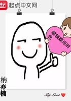 解鎖娛樂時代在線閱讀