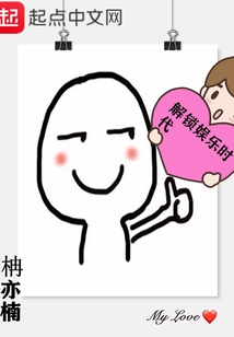 解鎖娛樂時代