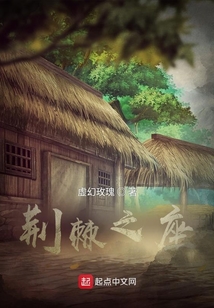 如果這個(gè)世界是假的